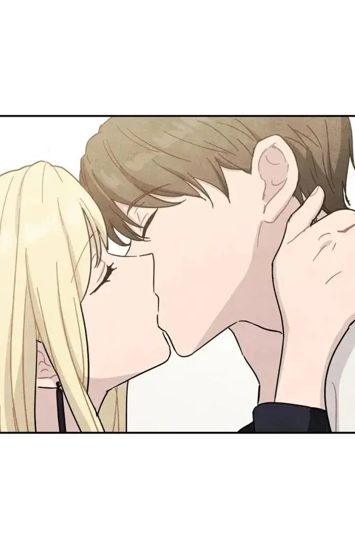 《灵药魔女》第85话图80