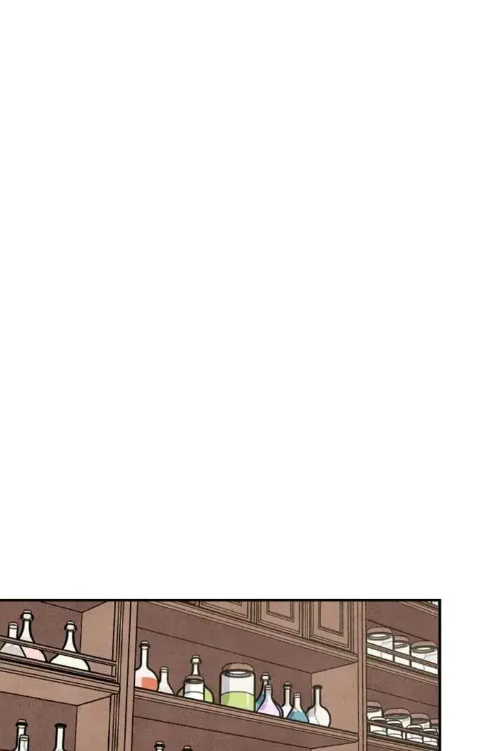 《灵药魔女》第85话图90