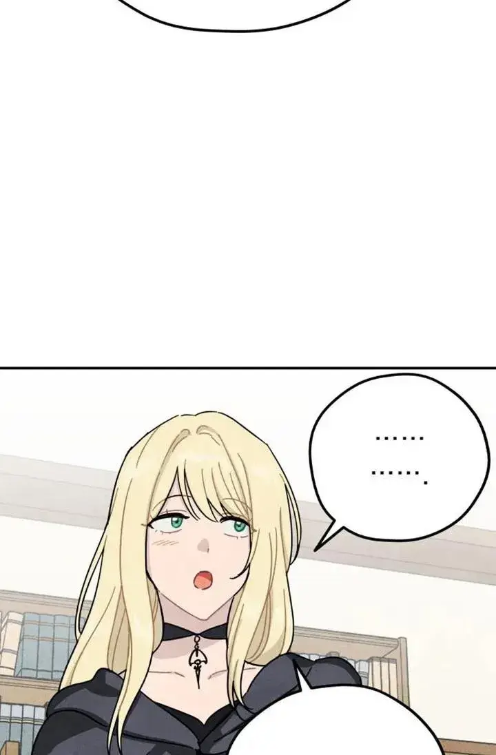 《灵药魔女》第85话图95