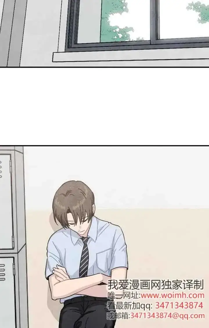 《灵药魔女》后记一图2
