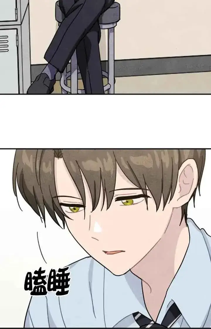 《灵药魔女》后记一图3
