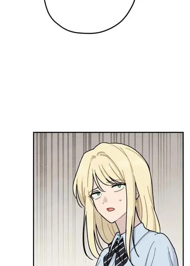 《灵药魔女》后记一图39
