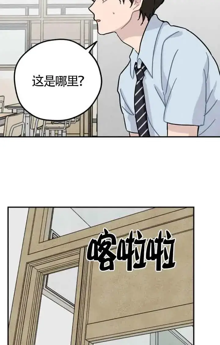 《灵药魔女》后记一图5