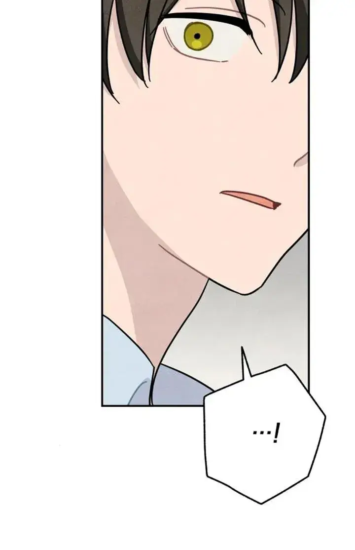 《灵药魔女》后记二图30