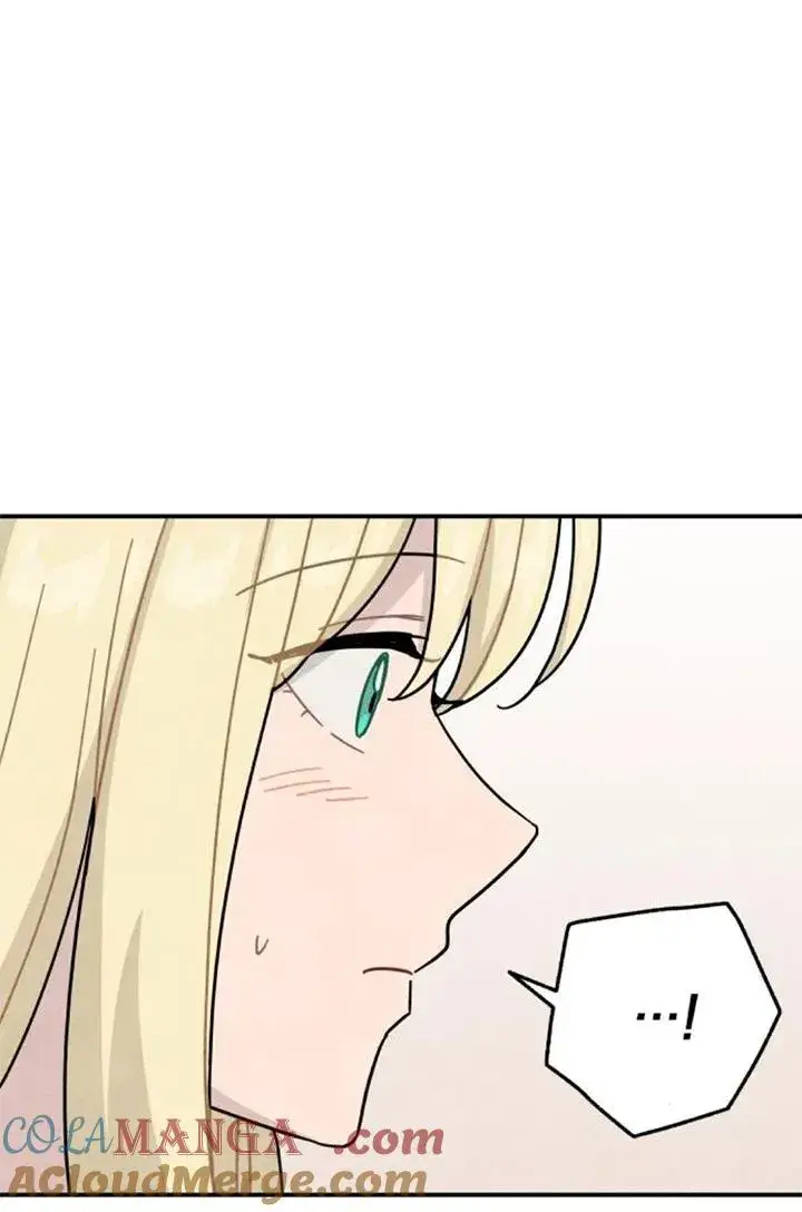 《灵药魔女》后记二图73