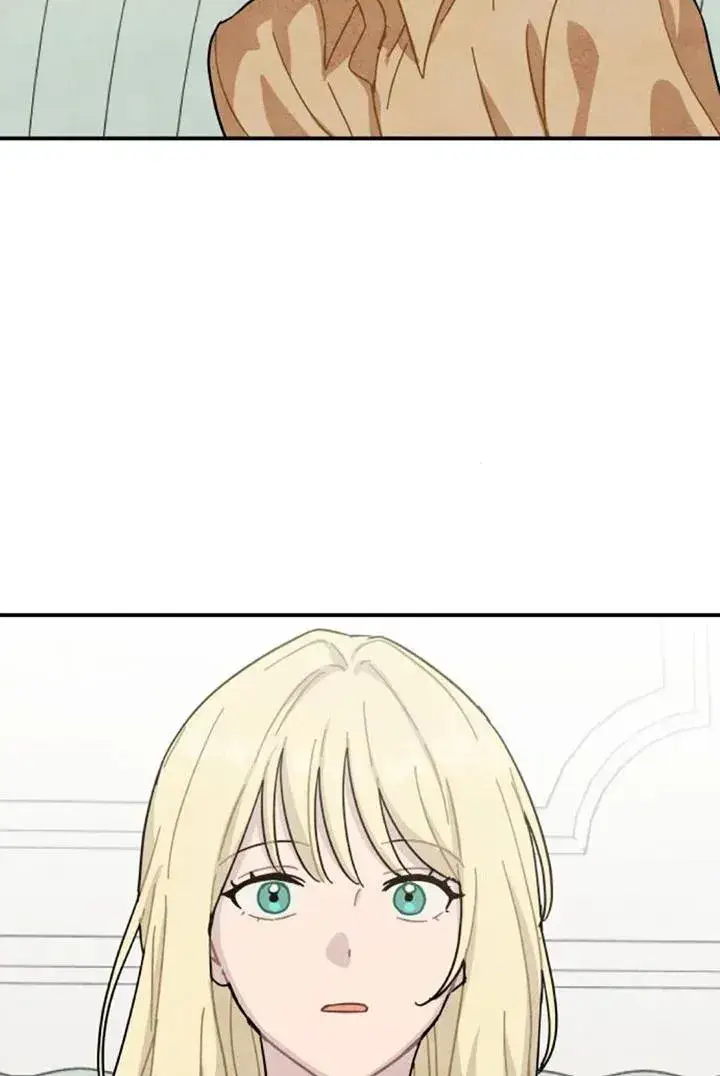 《灵药魔女》后记二图84