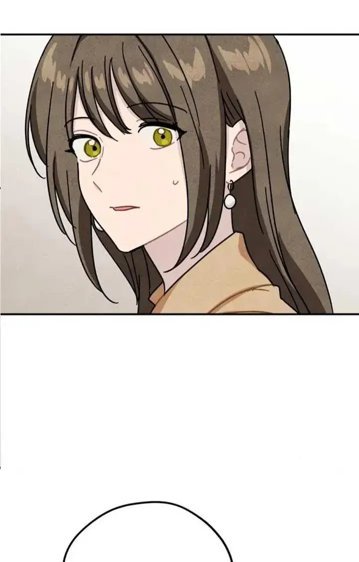 《灵药魔女》后记三图33