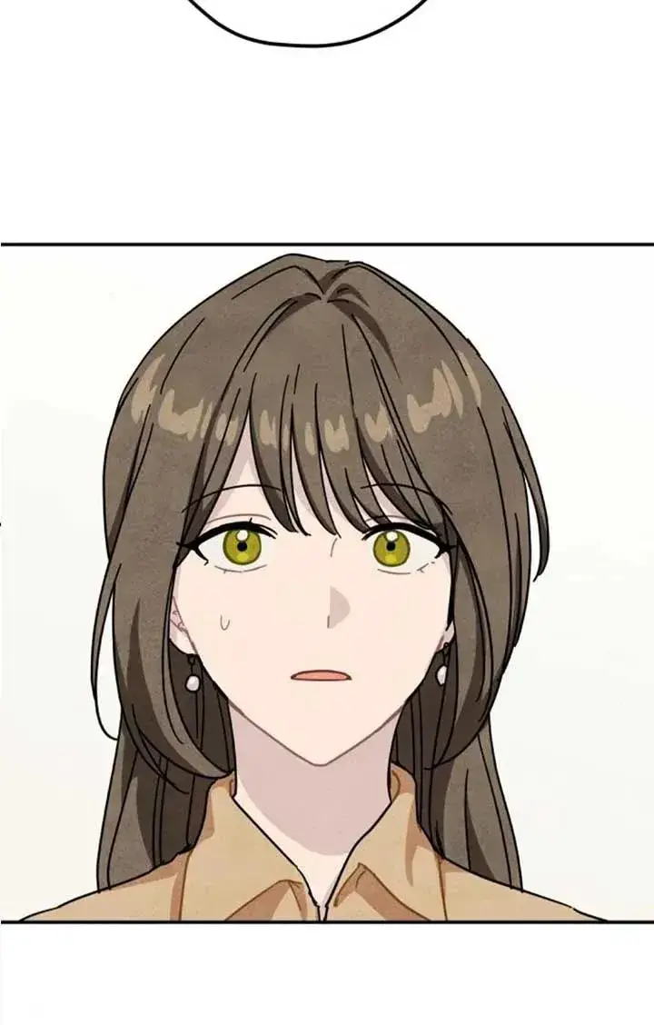 《灵药魔女》后记三图39