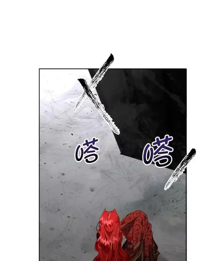 《临时保护我方男主》1.临时保护图52
