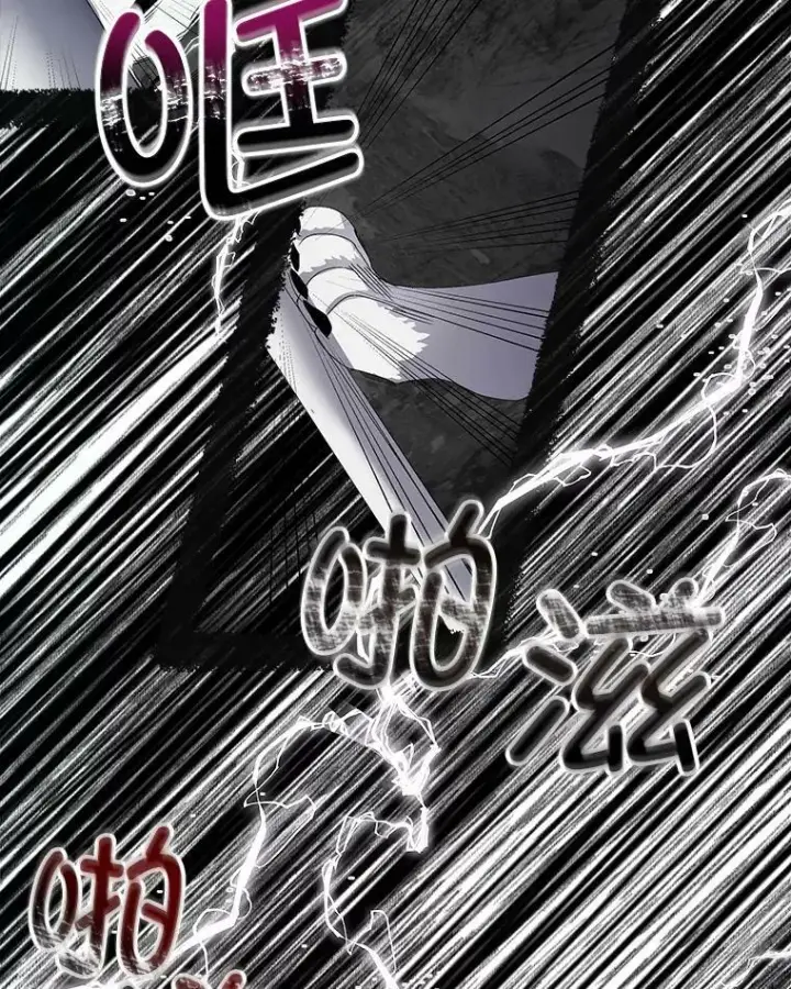 《临时保护我方男主》1.临时保护图59