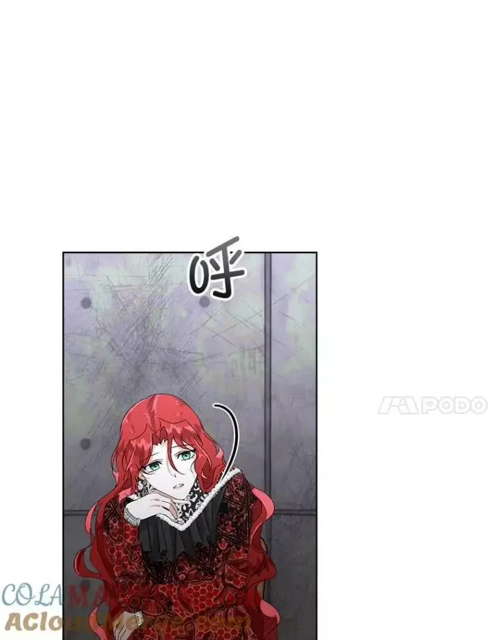 《临时保护我方男主》1.临时保护图73
