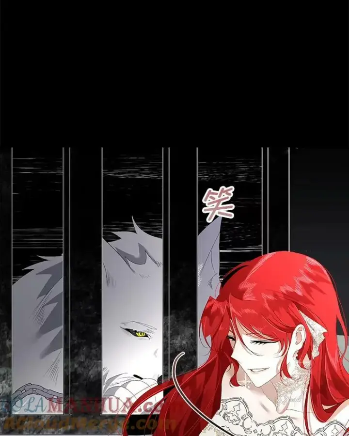 《临时保护我方男主》2.拉诺亚图37