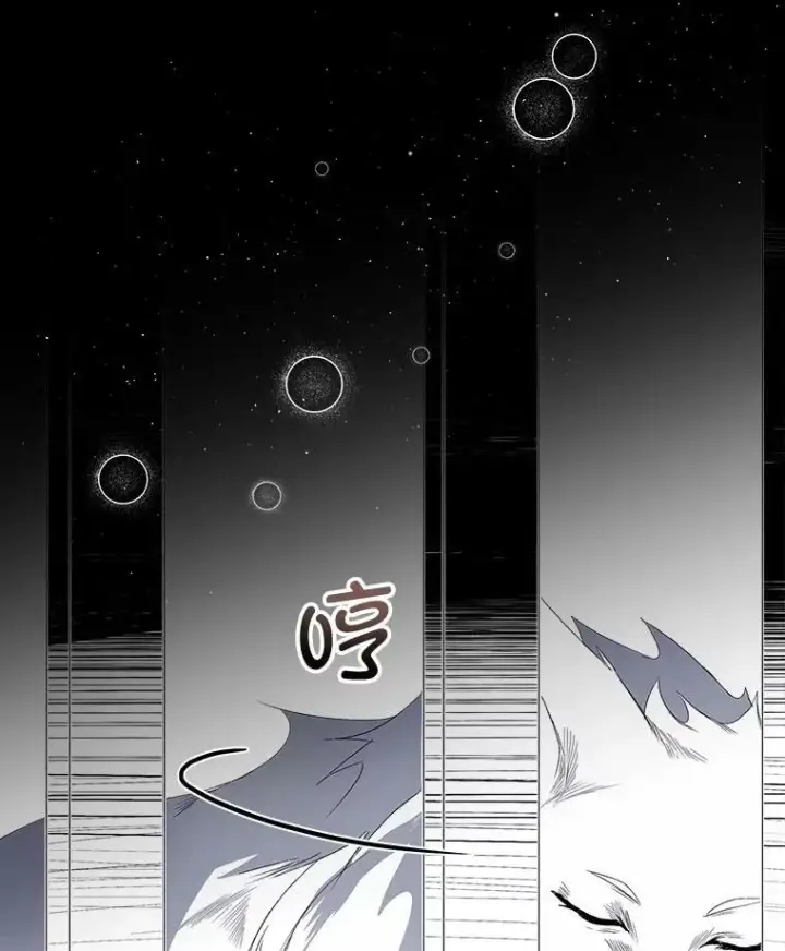 《临时保护我方男主》2.拉诺亚图40