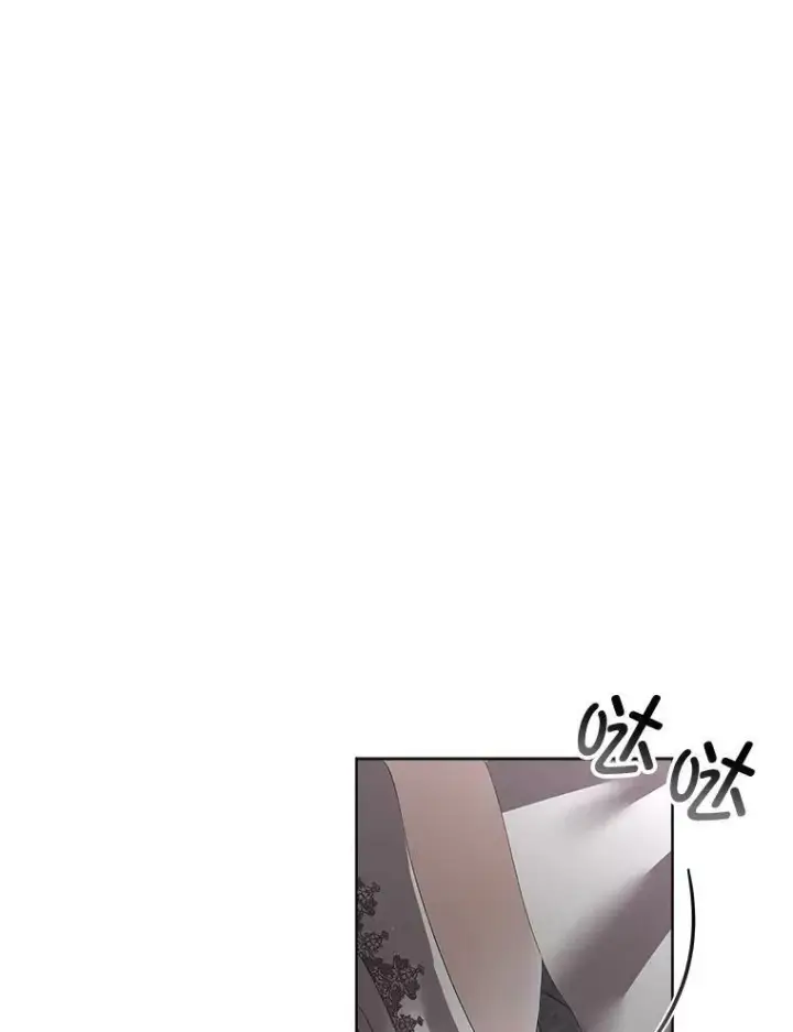 《临时保护我方男主》2.拉诺亚图79