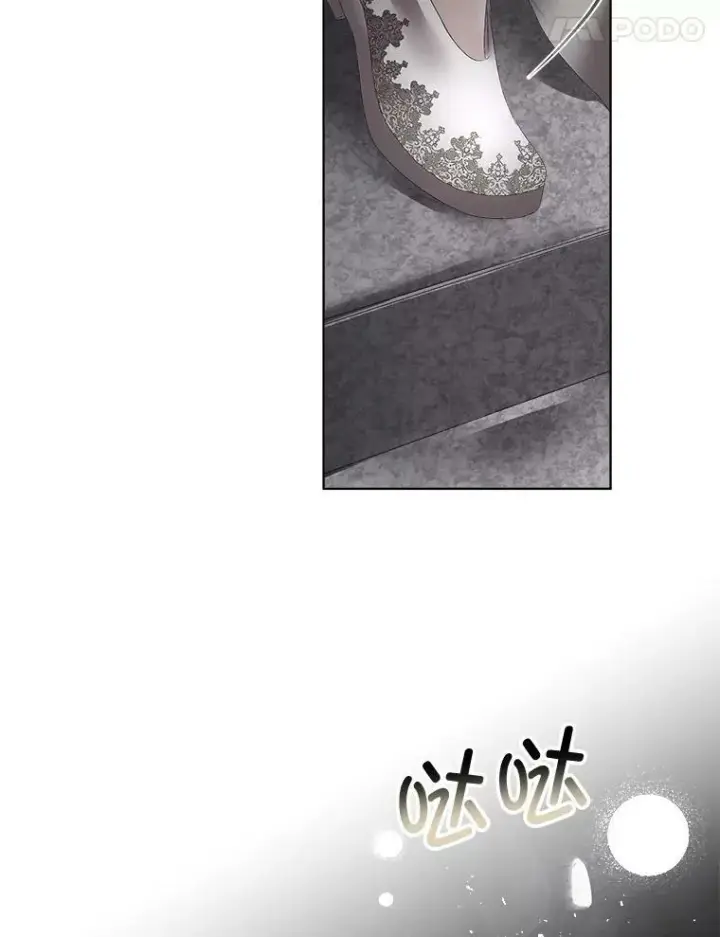 《临时保护我方男主》2.拉诺亚图80