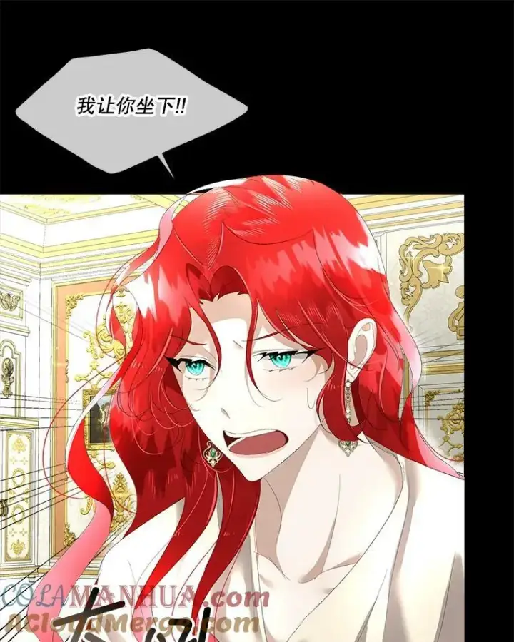 《临时保护我方男主》4.夏夏逃脱图16