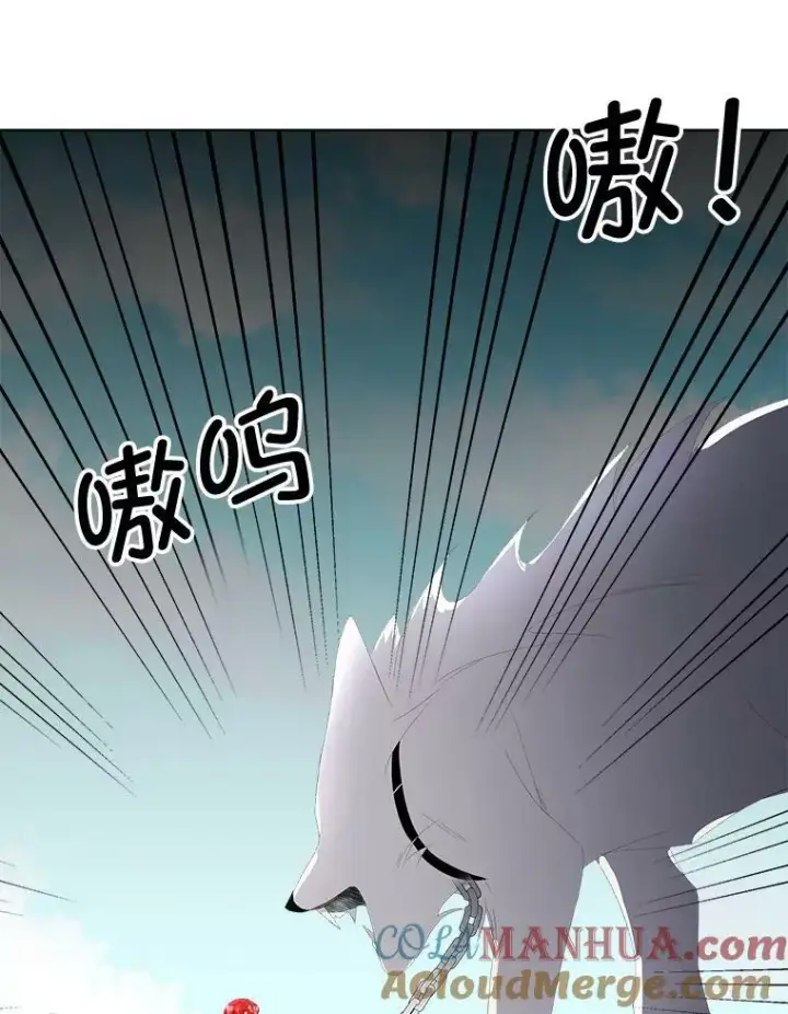 《临时保护我方男主》4.夏夏逃脱图79