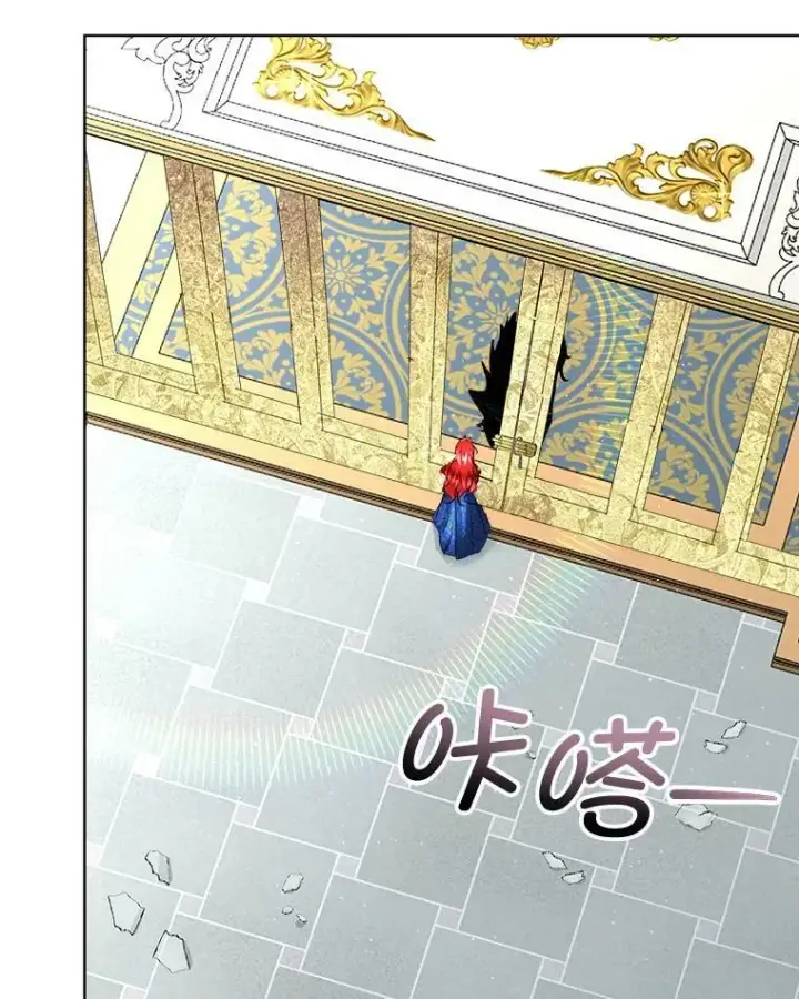 《临时保护我方男主》5.训练见效图67