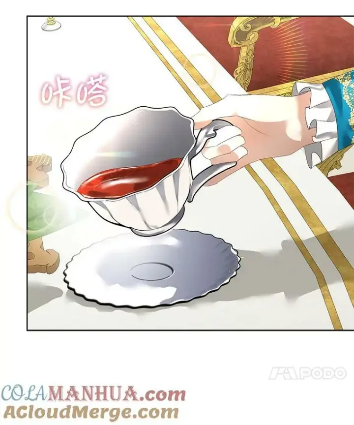 漫画《临时保护我方男主》6.乌鸦第113张图
