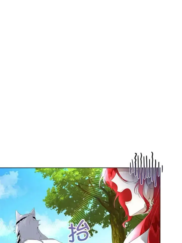 漫画《临时保护我方男主》6.乌鸦第12张图