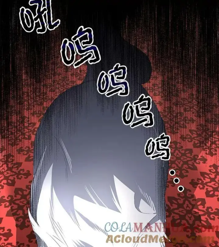 漫画《临时保护我方男主》6.乌鸦第141张图