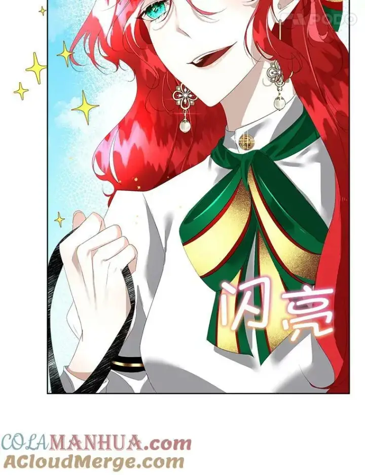 漫画《临时保护我方男主》6.乌鸦第21张图