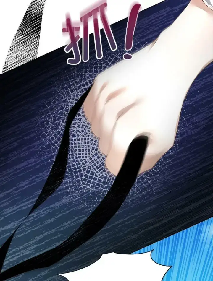漫画《临时保护我方男主》6.乌鸦第28张图