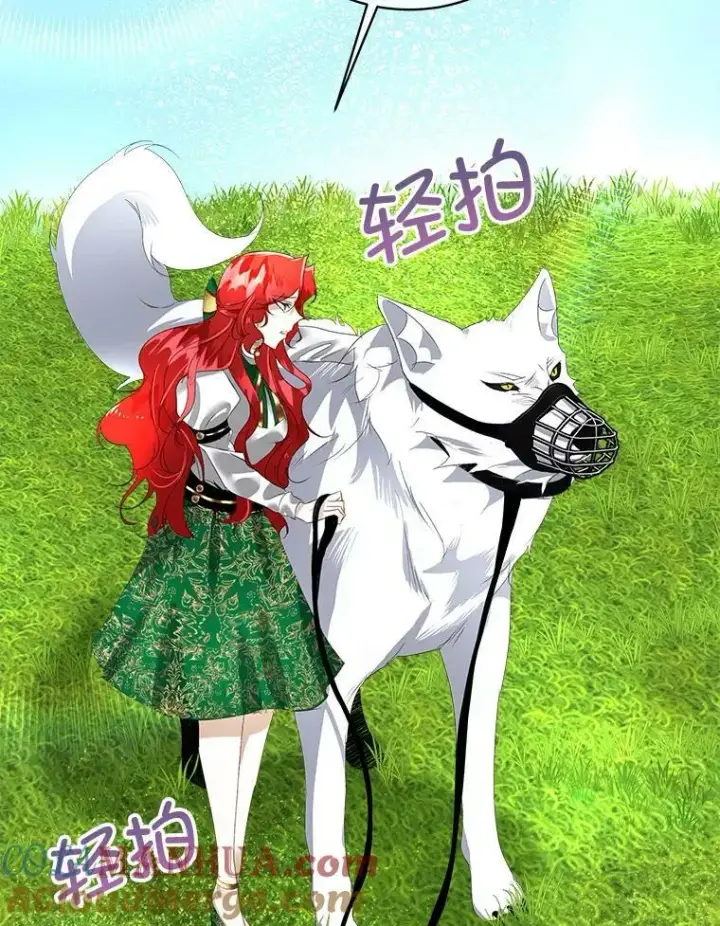 漫画《临时保护我方男主》6.乌鸦第57张图