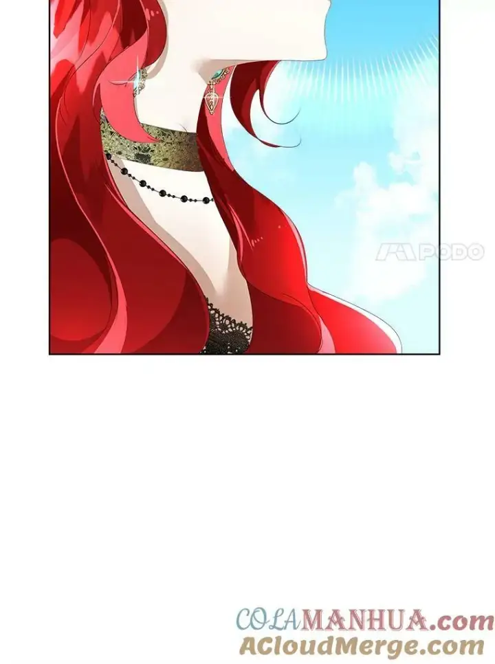 漫画《临时保护我方男主》7.魔力石第97张图