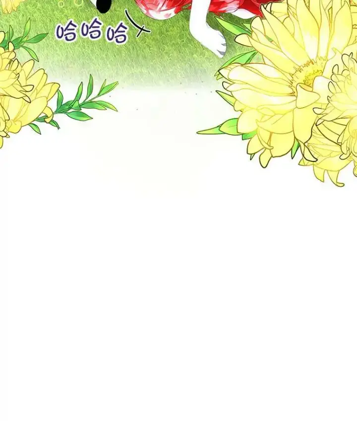 漫画《临时保护我方男主》8.雅希拉工坊第38张图
