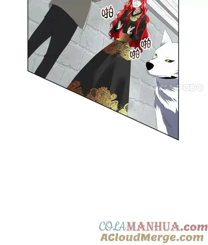 漫画《临时保护我方男主》8.雅希拉工坊第81张图