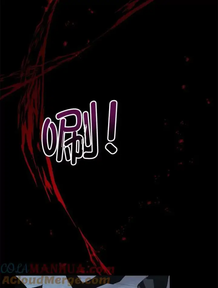 漫画《临时保护我方男主》9.刺杀第13张图