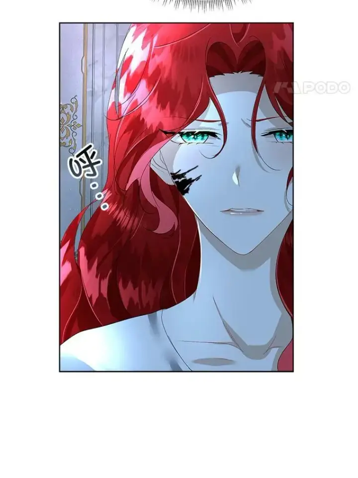 漫画《临时保护我方男主》9.刺杀第42张图
