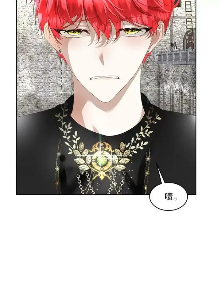 漫画《临时保护我方男主》11.刺杀过后第100张图