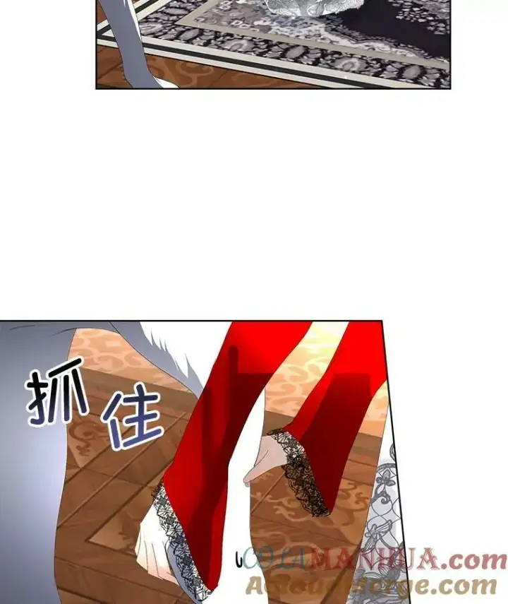 漫画《临时保护我方男主》11.刺杀过后第69张图