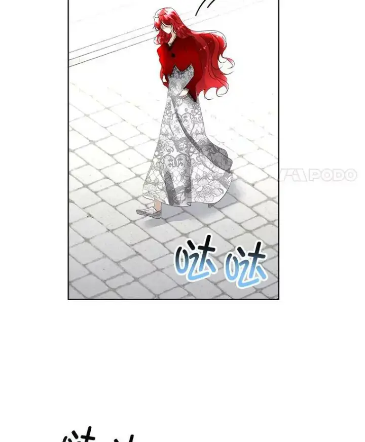 漫画《临时保护我方男主》11.刺杀过后第91张图