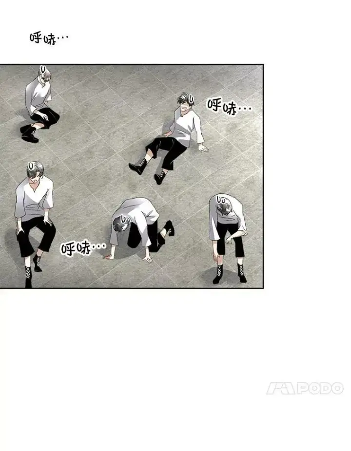 漫画《临时保护我方男主》11.刺杀过后第94张图