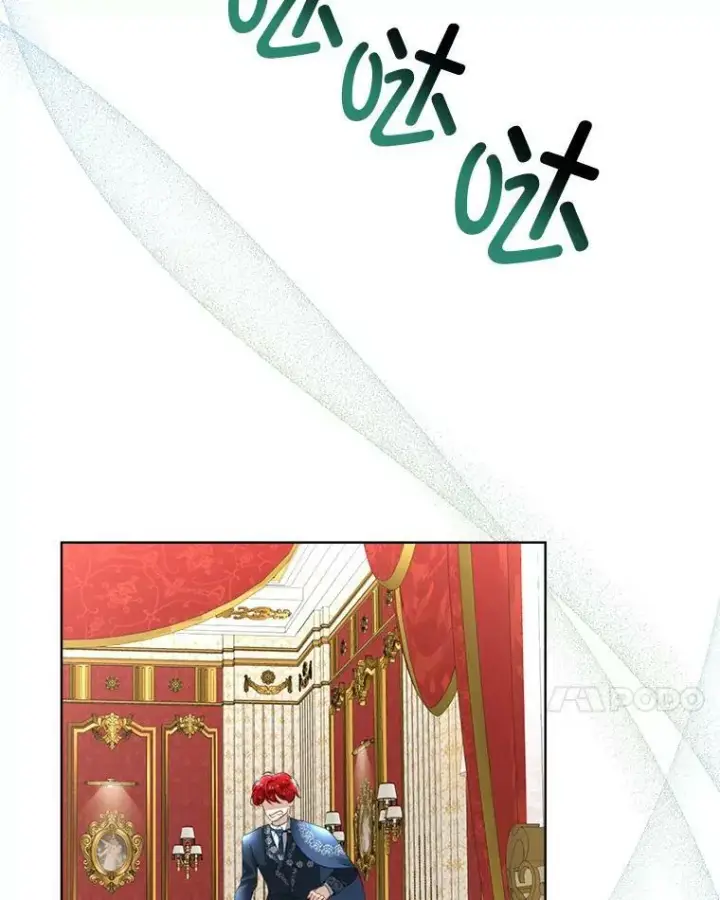 漫画《临时保护我方男主》13.莱纳德第38张图