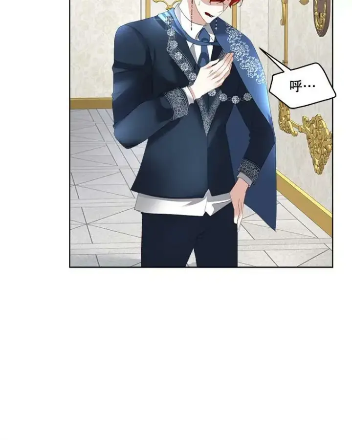 漫画《临时保护我方男主》13.莱纳德第63张图