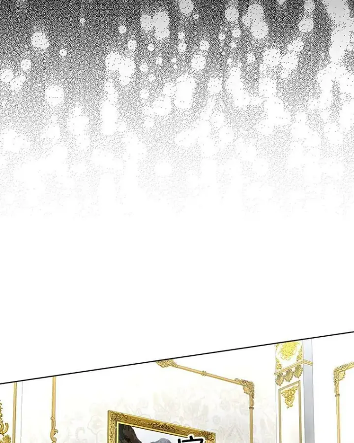 漫画《临时保护我方男主》14.提出建议第6张图