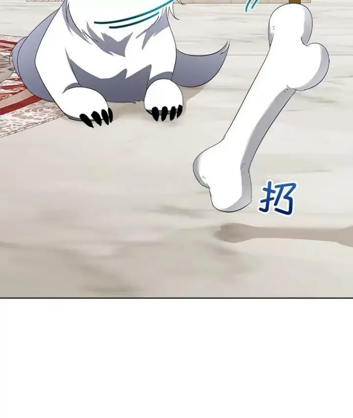 漫画《临时保护我方男主》15.血的秘密第114张图