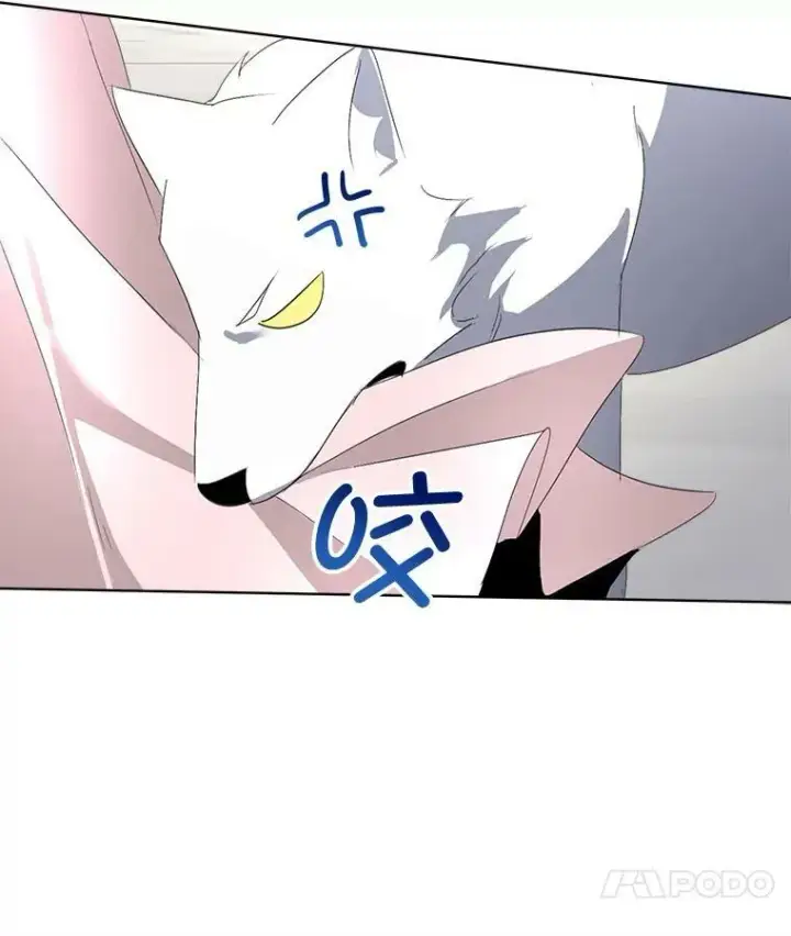 漫画《临时保护我方男主》15.血的秘密第118张图