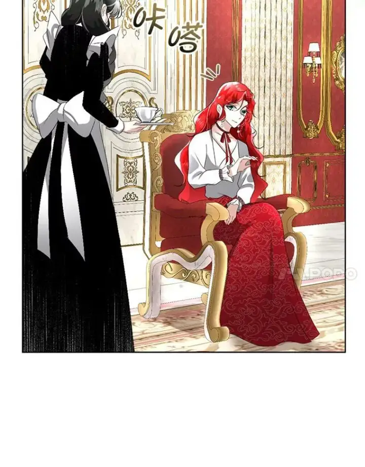 漫画《临时保护我方男主》15.血的秘密第24张图
