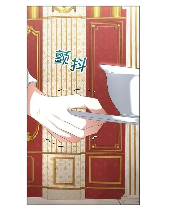 漫画《临时保护我方男主》15.血的秘密第27张图