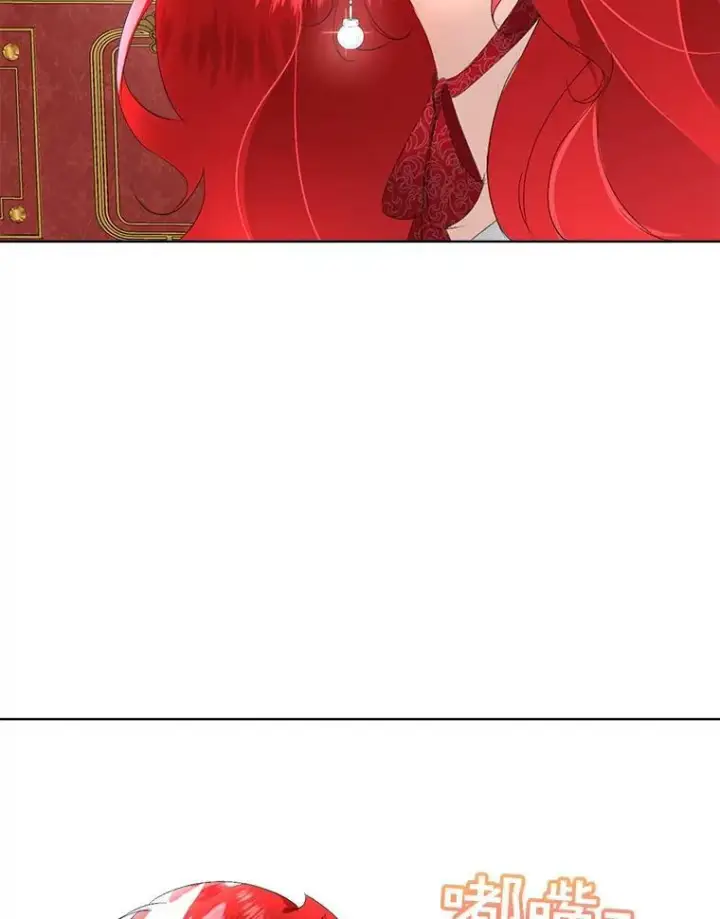 漫画《临时保护我方男主》15.血的秘密第42张图