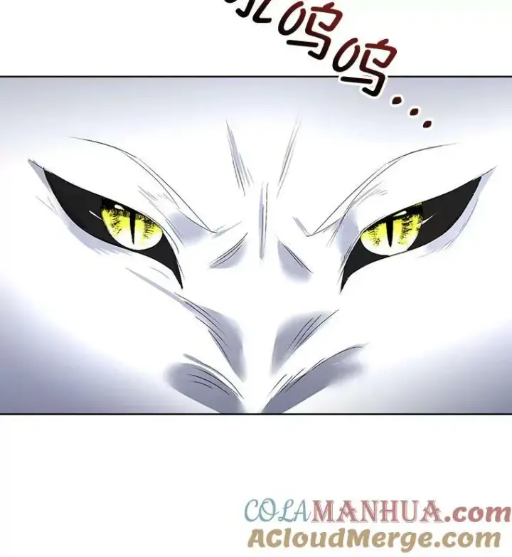 漫画《临时保护我方男主》16.强制改正第37张图