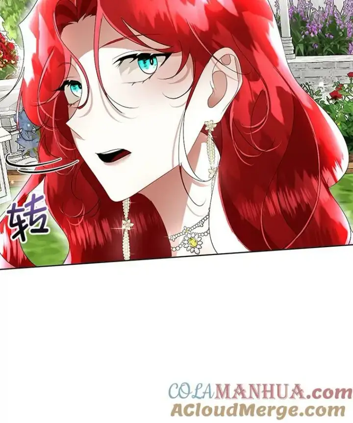 漫画《临时保护我方男主》16.强制改正第49张图
