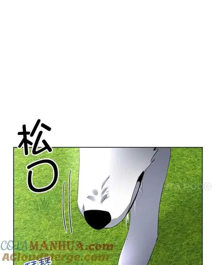 漫画《临时保护我方男主》16.强制改正第81张图