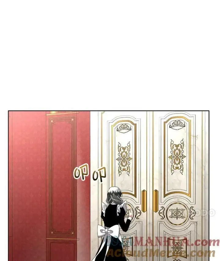 漫画《临时保护我方男主》17.女仆汉娜第97张图