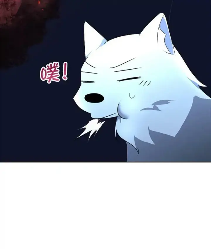 漫画《临时保护我方男主》18.内心挣扎第88张图